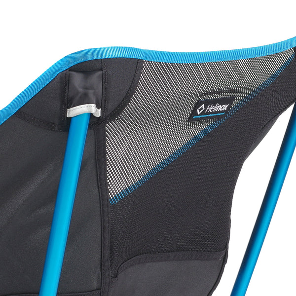 Helinox Cafe Chair.