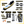 Air Glide 473 Included Accessories Grid