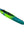 Serenity Duo - Sit-In Double 4.25m Touring Kayak.