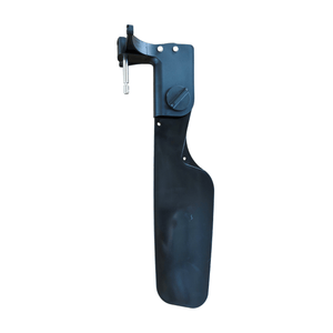 Replacement Rudder for Hug Mini.