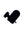 Replacement Pedal Pro Seat Lock for Stadium Seat - Pedal Pro 3.2m & 4m XL.