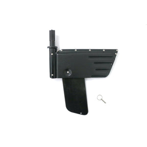 Replacement Rudder for Pedal Pro Fish 2.5m & 3.9m.