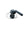 Replacement Pedal Pedal Pro Fish Rudder Control Arm For 2.5, 3.4, 3.6, 3.9 & 4.1m Models.