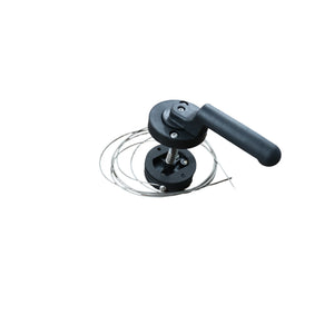 Replacement Pedal Pedal Pro Fish Rudder Control Arm For 2.5, 3.4, 3.6, 3.9 & 4.1m Models.