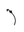 Replacement Rudder Holder Cord For SmartTrack Rudder.