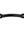 Spare Kayak Handle (Hard Plastic).