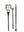 3-Piece Fibreglass Shaft / Nylon Blade SUP Paddle.